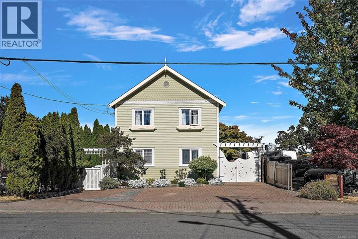 Property Photo: 485 Head Street Southwest BC V9A 5S1