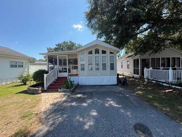 Property Photo:  5400 Little River Neck Rd.  SC 29582 