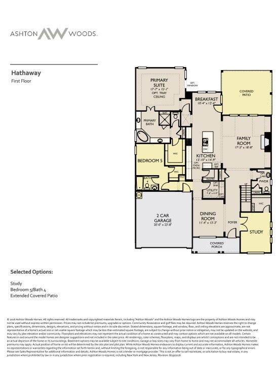 Property Photo: 17221 Alta Madera Lane TX 78660