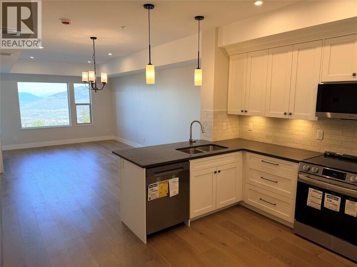 Property Photo: 2171 Van Horne Drive 101 BC V1S 0E2