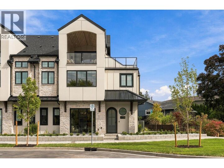 Property Photo:  2435 Taylor Crescent 1  BC V1Y 1L9 