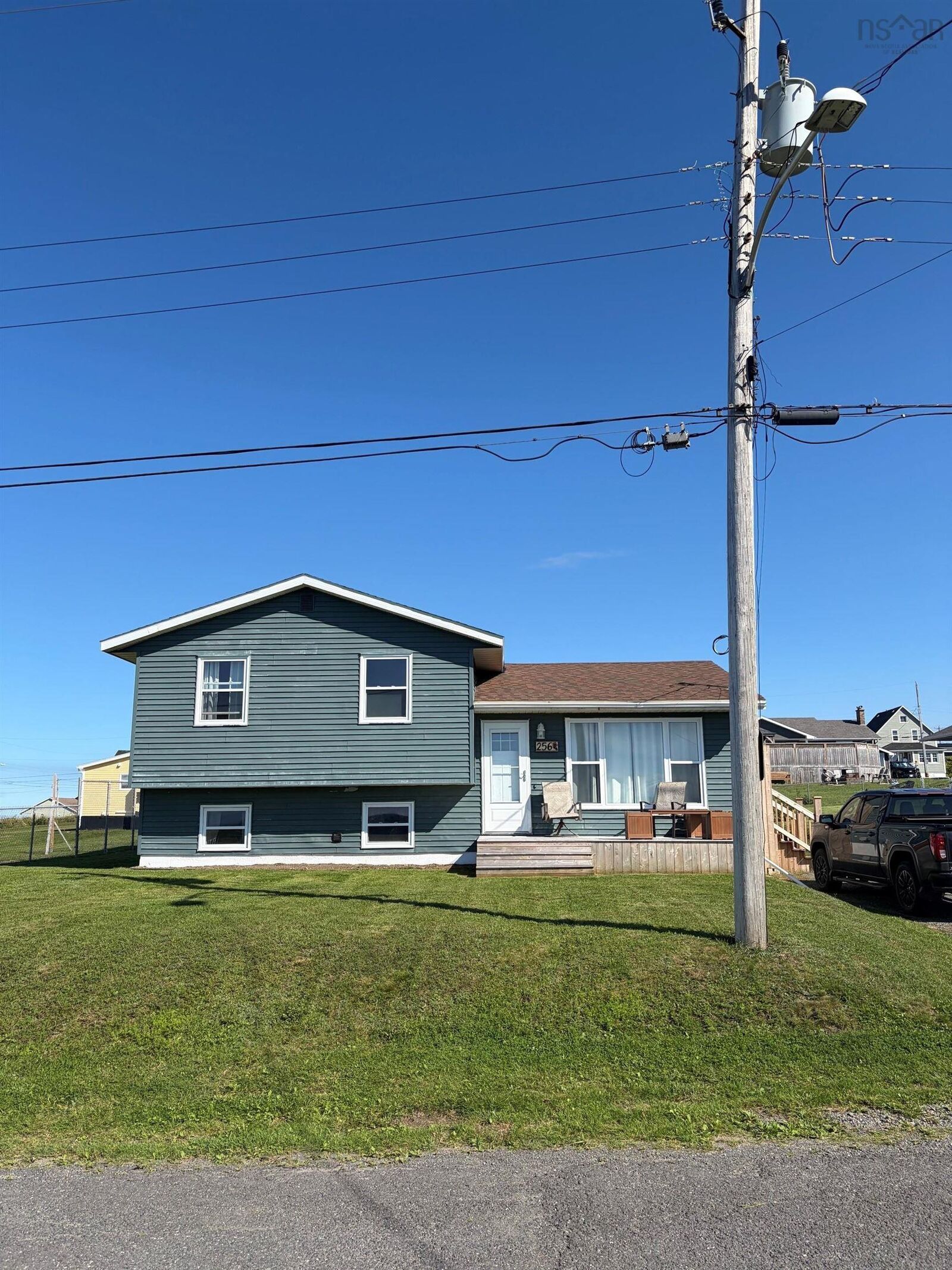 Property Photo:  256 Douglas Street  NS B1H 4E9 
