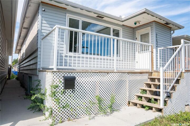 Property Photo:  2232 McAra Street  SK S4N 2W1 