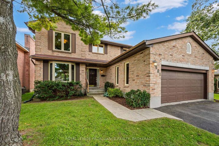 Property Photo:  981 Edinborough Crescent  ON K7P 2C8 