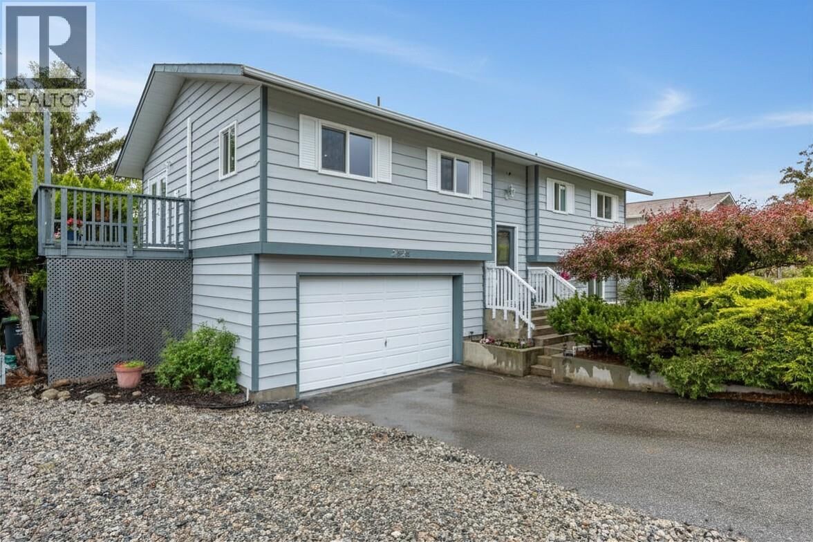 Property Photo:  2525 Wiltse Drive  BC V2A 7X7 