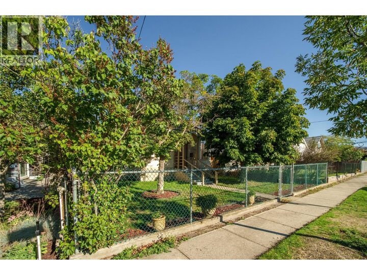 Property Photo:  574 Van Horne Street  BC V2A 4K8 