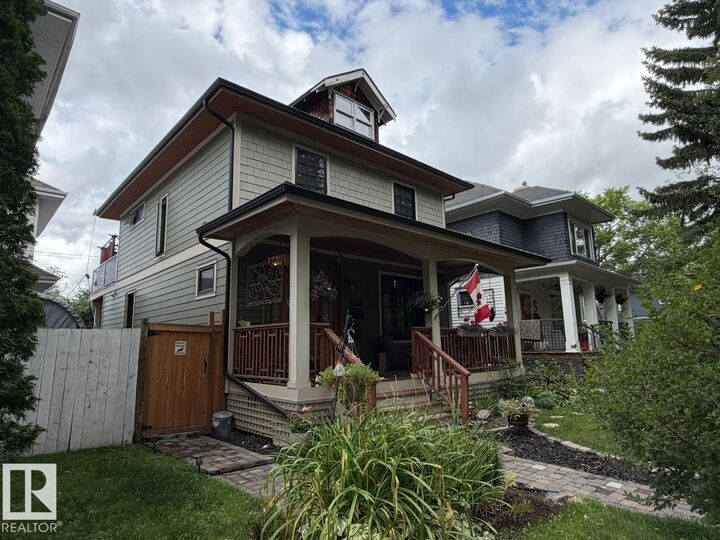 Property Photo: 10994 126 Street NW AB T5M 0P5