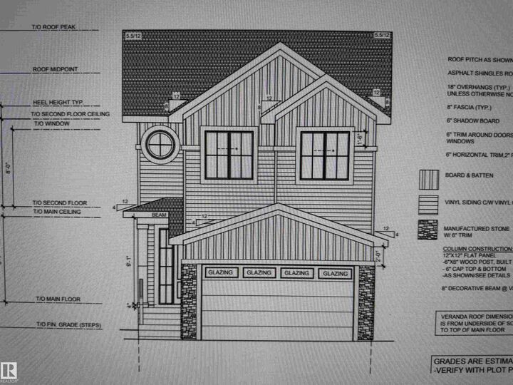 Property Photo:  89 Rosa Crescent  AB T8N 8G4 