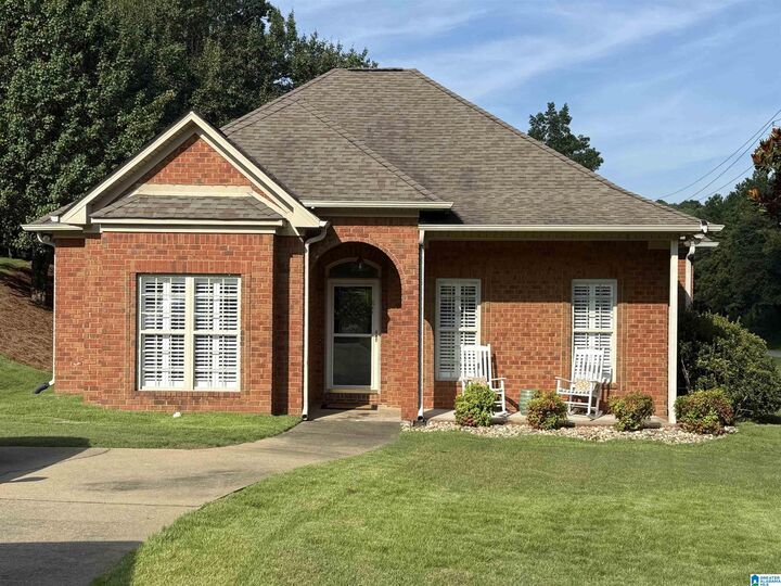 Property Photo:  501 Magnolia Crest Circle  AL 35071 