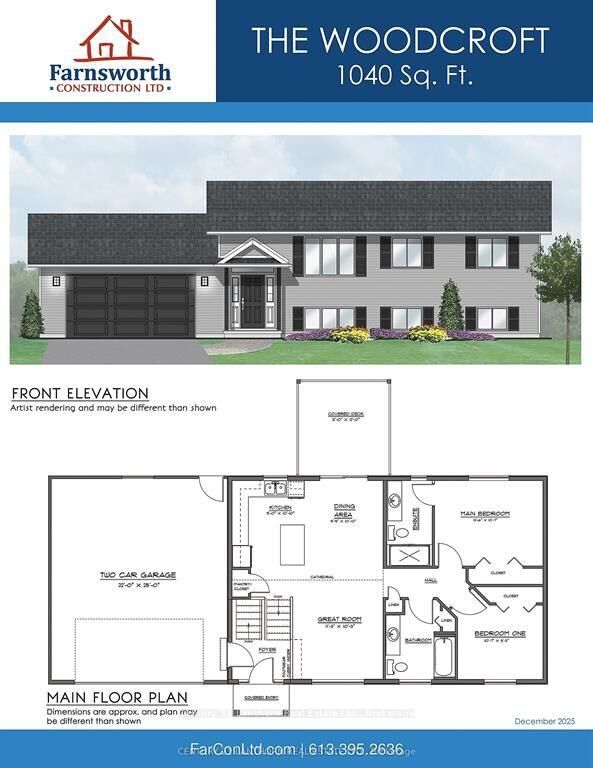 Property Photo: 519 Pigden Road ON K0K 2K0