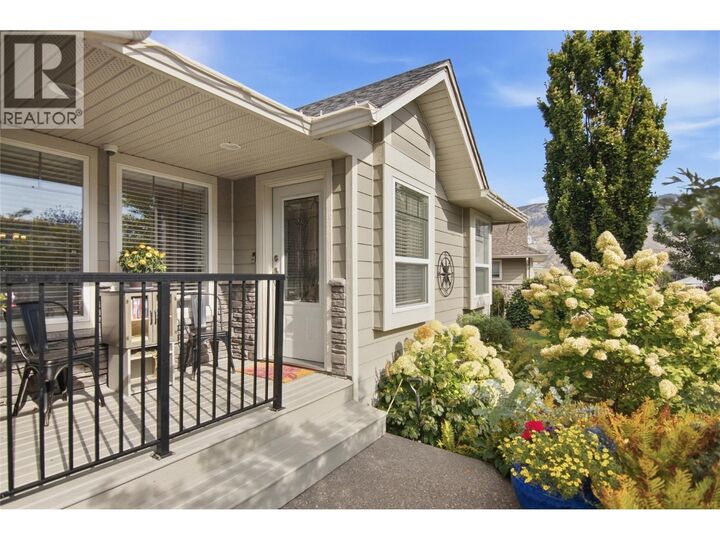 Property Photo:  335 Cougar Road  BC V2C 6V1 
