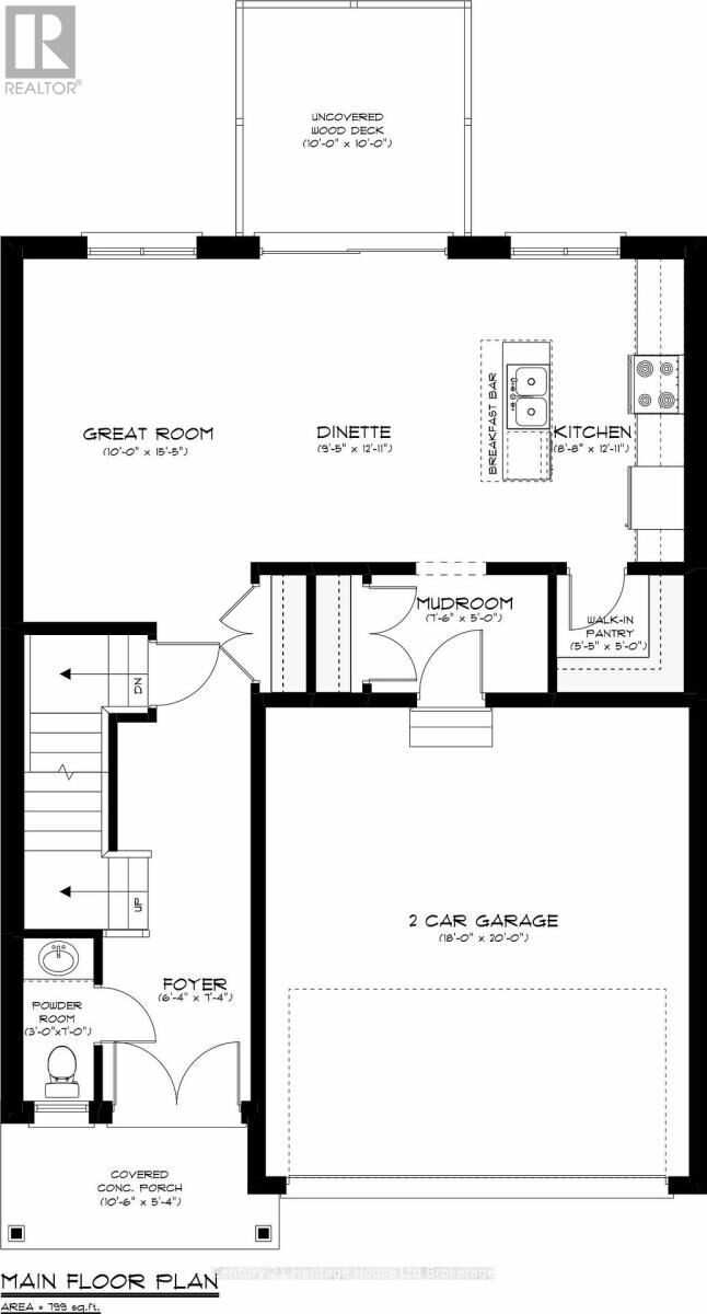 Property Photo:  394 Kading Street  ON N4S 0G6 