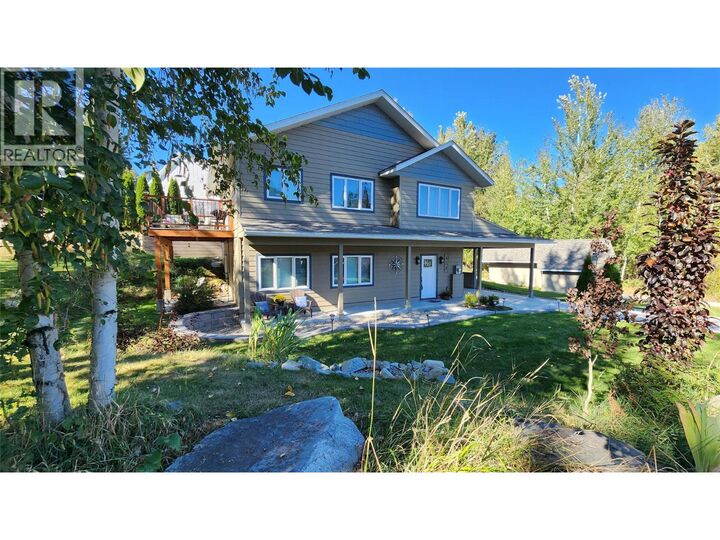 Property Photo:  459 Whitman Way  BC V1R 4T9 