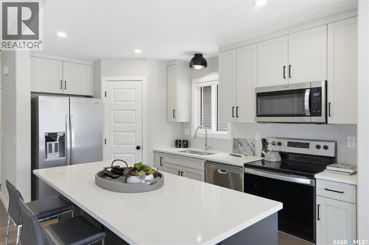 Property Photo: 1254 Yuel Way SK S7W 1N9
