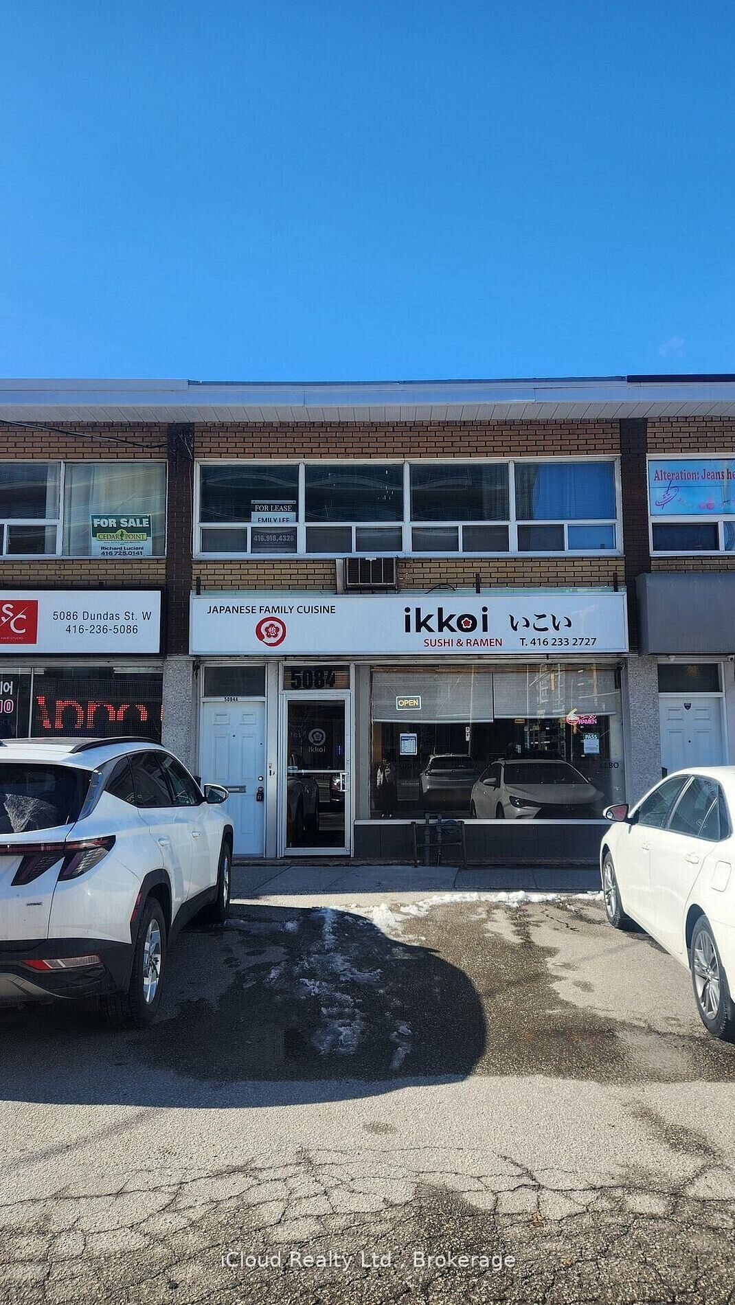 Property Photo:  5084 Dundas Street W 2nd Floor  ON M9A 1C2 