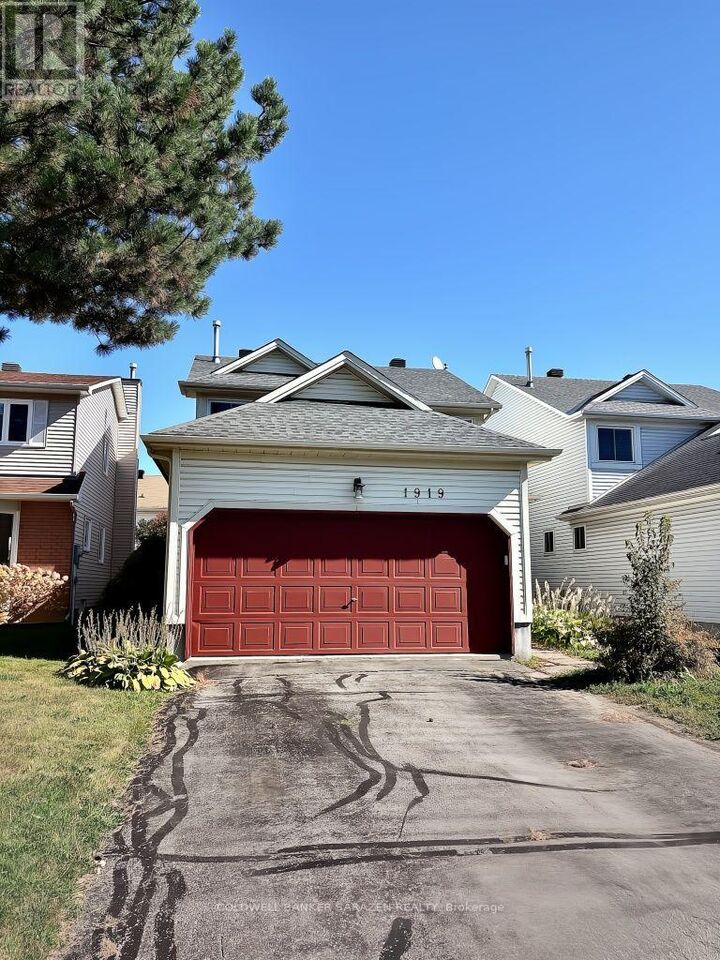 Property Photo: 1919 Orchardview Avenue ON K4A 3H1