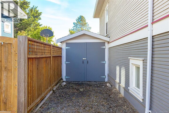 Property Photo:  2531 Fernwood Road  BC V8T 2Z8 