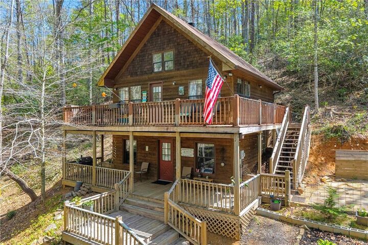 Property Photo:  294 Brookwood Lane  GA 30523 