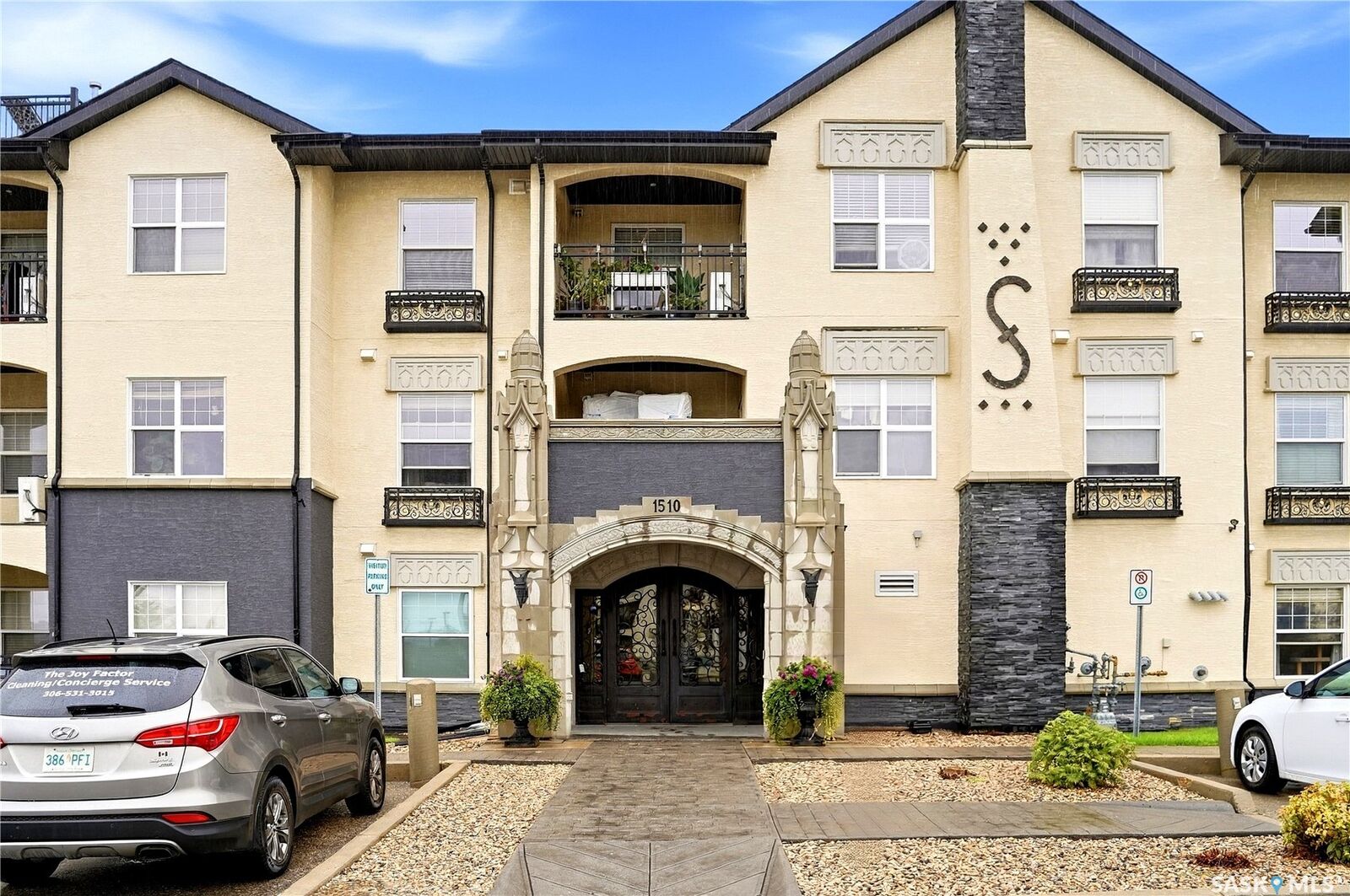 Property Photo:  1510 Neville Drive 207  SK S4Z 0A3 