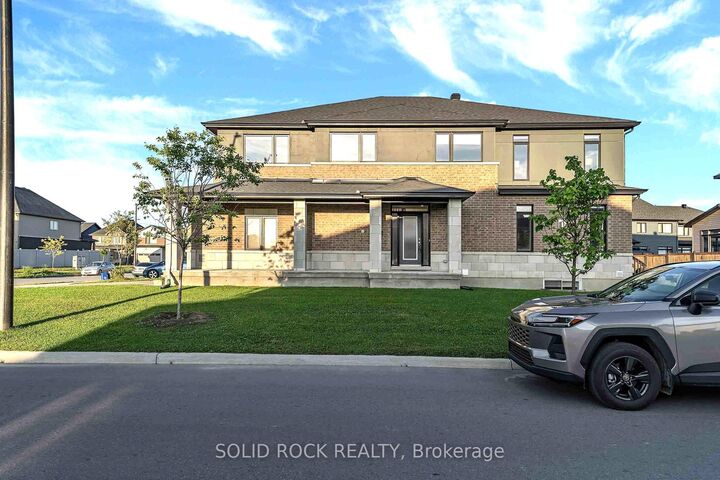 Property Photo: 859 Solarium Avenue E ON K4M 0H1