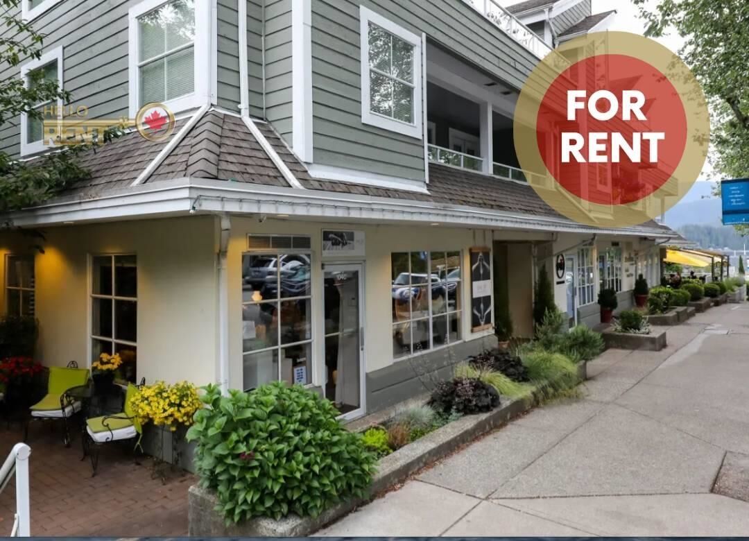 Property Photo:  4390 Gallant Avenue 103  BC V7G 1L2 