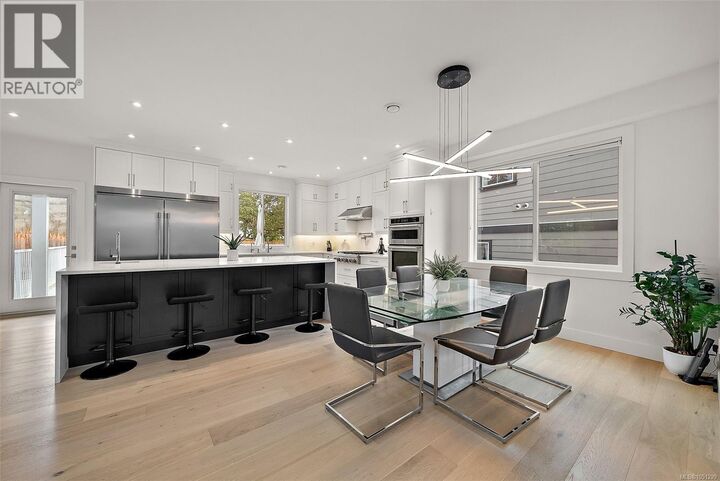 Property Photo: 4257 Pullet Place BC V8X 2N3