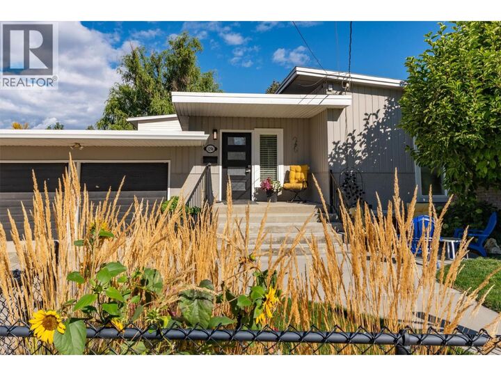 Property Photo: 1296 Kelglen Crescent BC V1Y 6K5