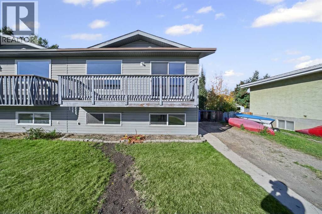 Property Photo:  7 Westhill Place  AB T0M 0W0 
