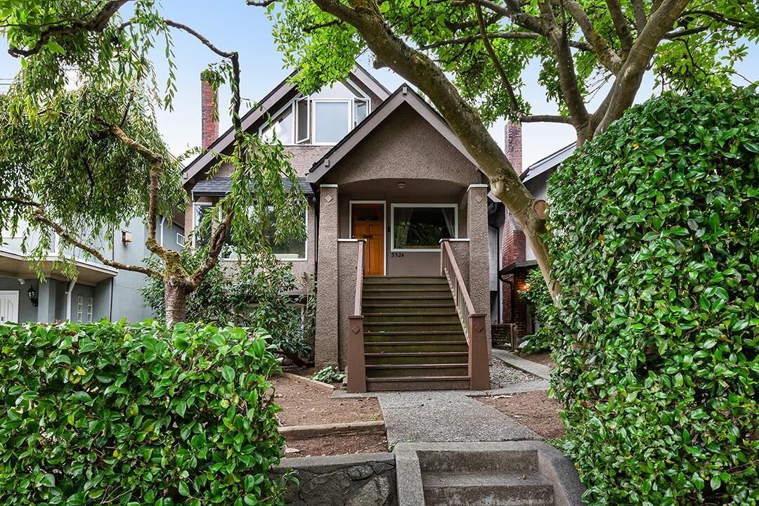 Property Photo:  3524 W 16th Avenue  BC V6R 3C1 