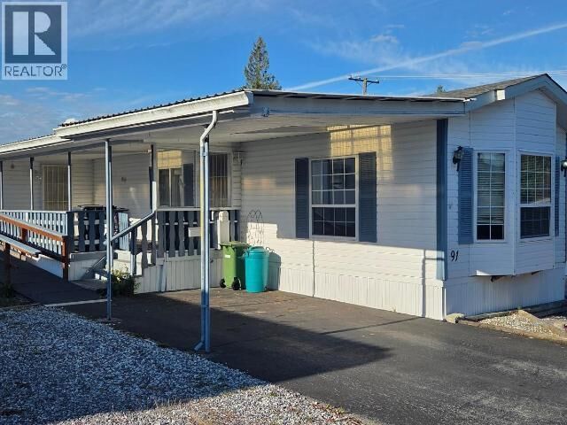 Property Photo: 91-7624 Duncan Street BC V8A 0T2