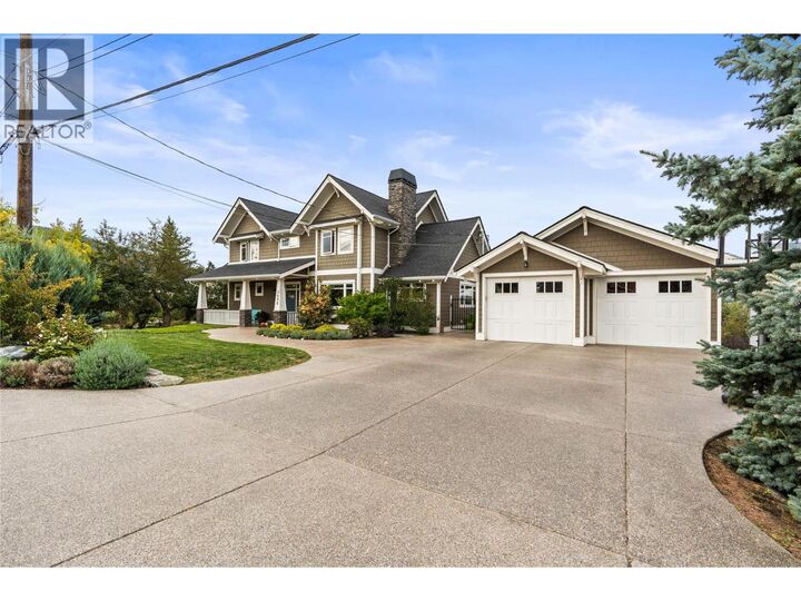 Property Photo:  3690 Sage Avenue  BC V4Y 0J2 