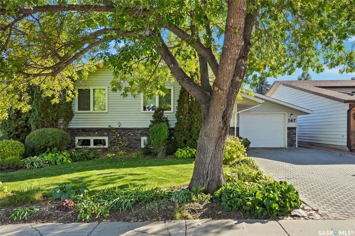 Property Photo:  567 Adilman Drive  SK S7K 6E8 