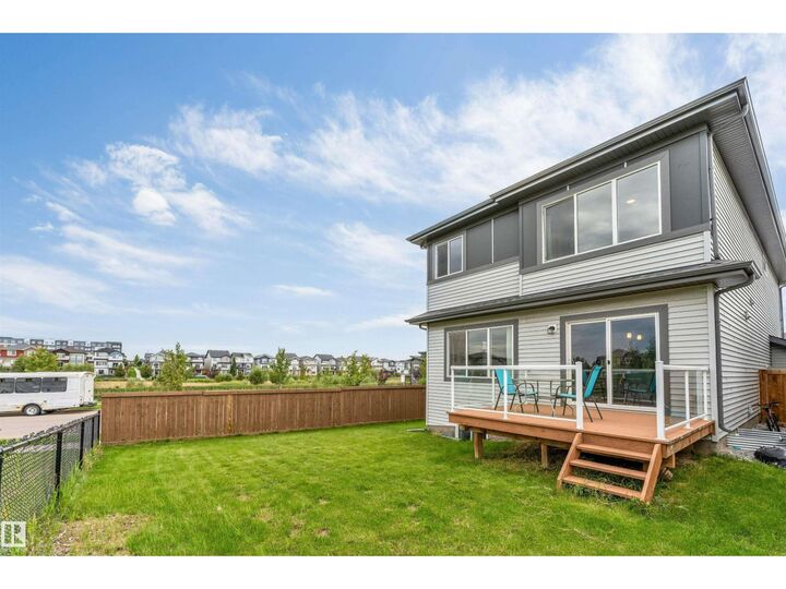 Property Photo:  3404 Checknita Tc SW  AB T6W 4H6 
