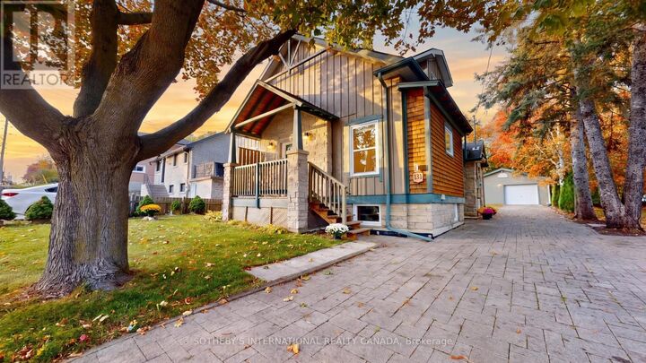 Property Photo: 131 John Street East ON L3Z 1G3
