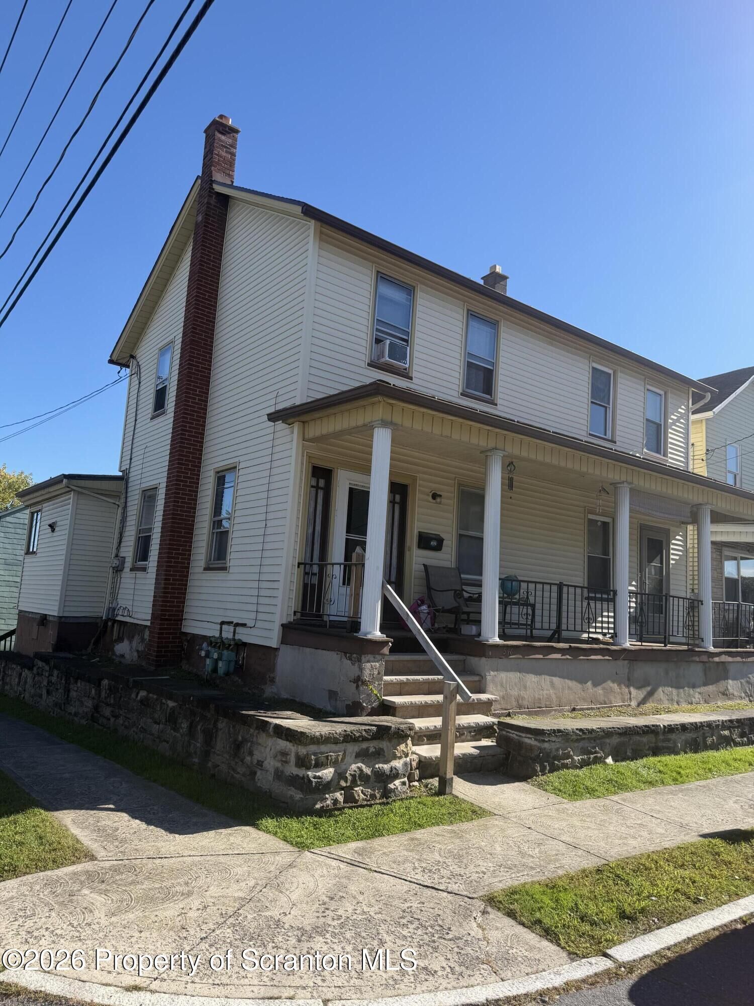 Property Photo: 546 N Bromley Avenue PA 18504