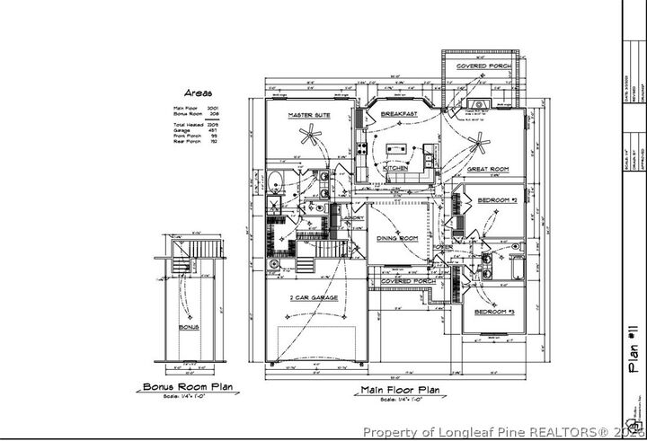 Property Photo:  877 Colonial Hills Drive  NC 28390 