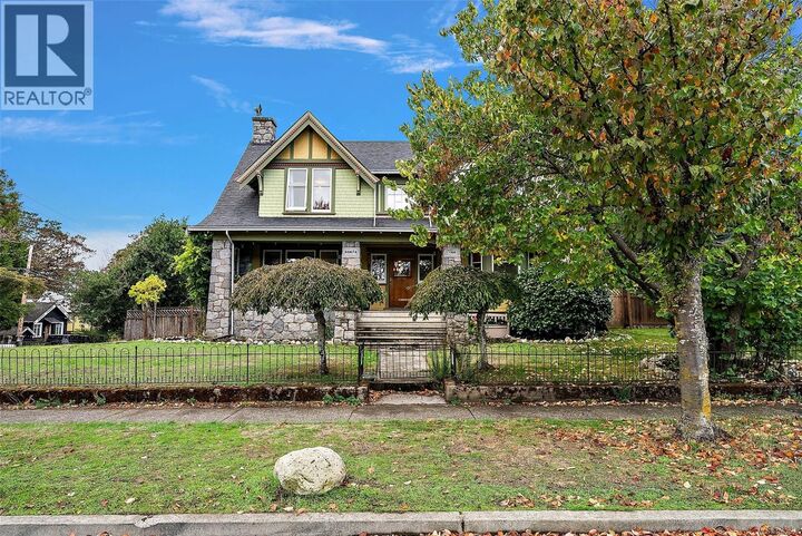 Property Photo:  1900 Belmont Avenue  BC V9R 3Z4 