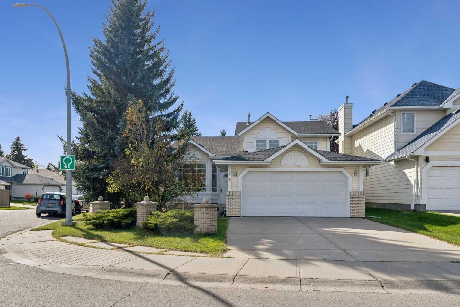 Property Photo:  525 Shawinigan Drive SW  AB T2Y 3A3 