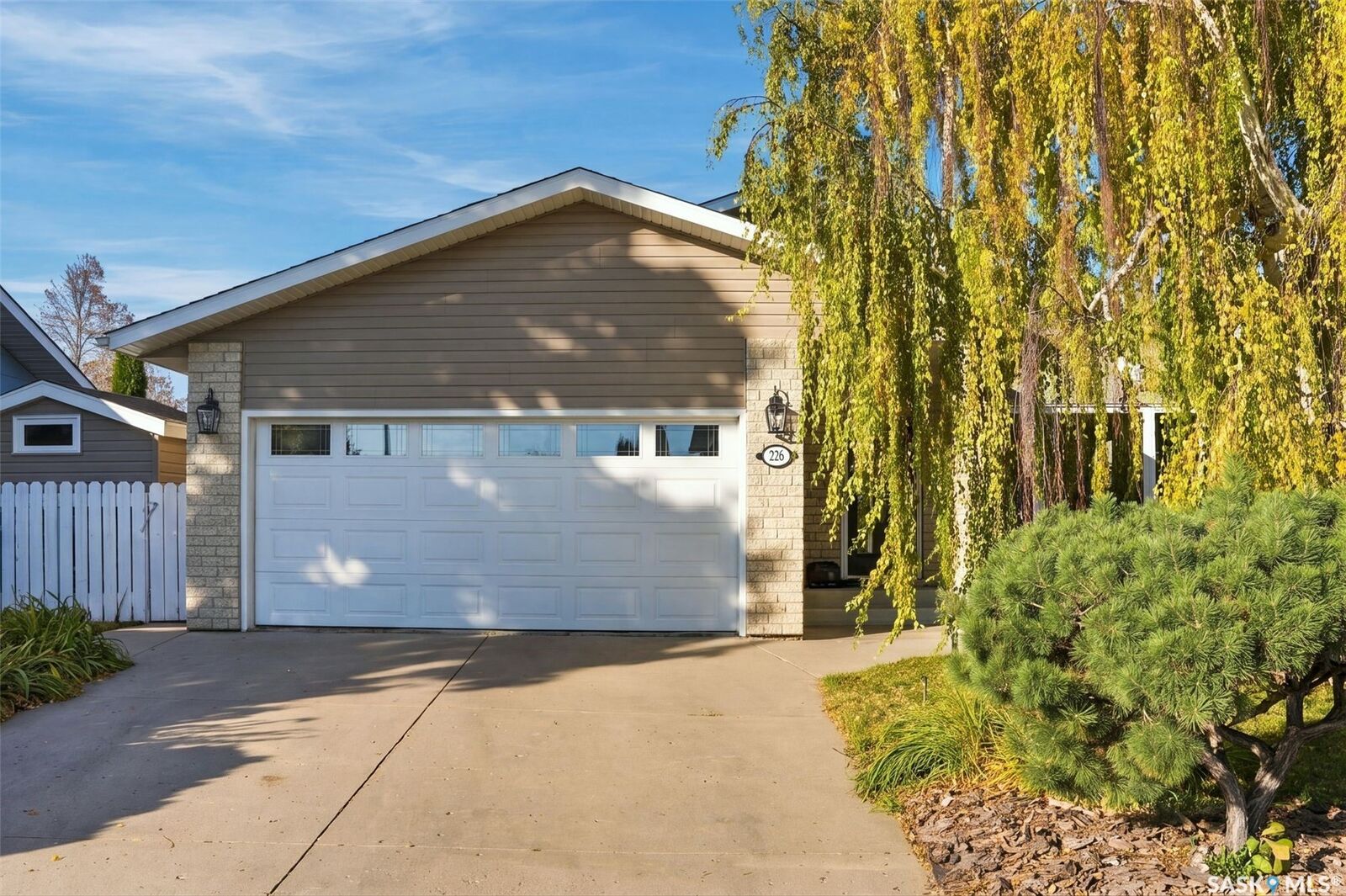 Property Photo:  226 Gustin Place  SK S7K 6G6 