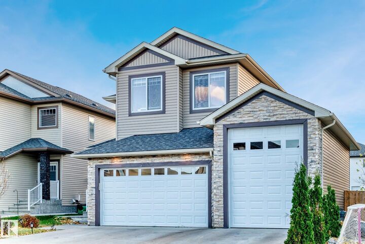Property Photo:  69 Caragana Way  AB T8L 0H4 
