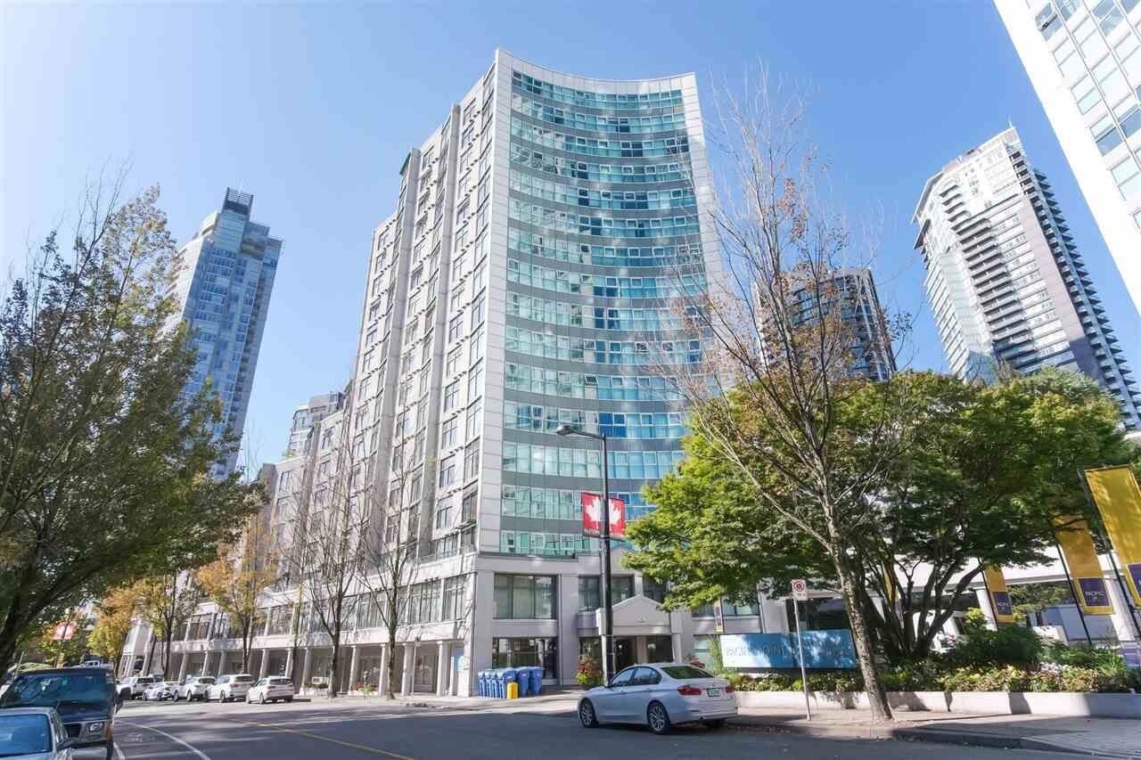Property Photo:  1331 Homer Street B108  BC V6E 4C6 
