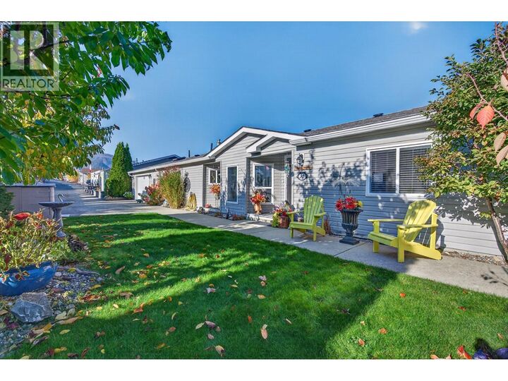 Property Photo:  1510 Trans Canada Highway 32  BC V0E 2W2 