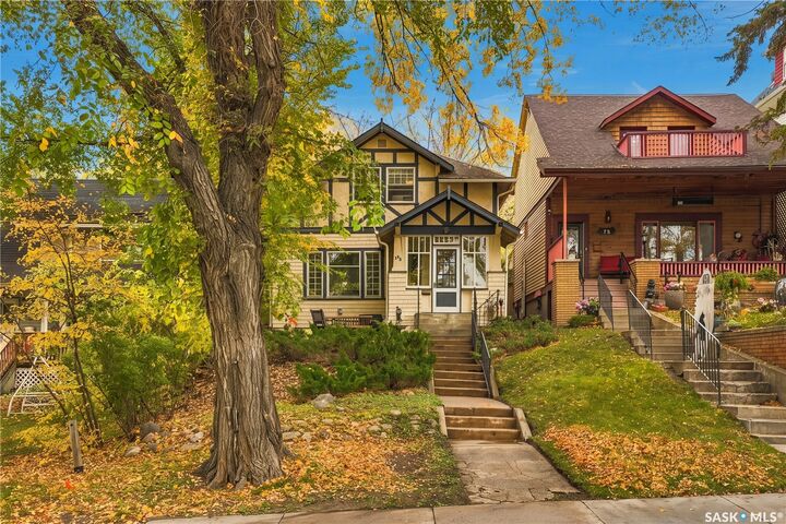 Property Photo: 709 McPherson Avenue SK S7N 0X9