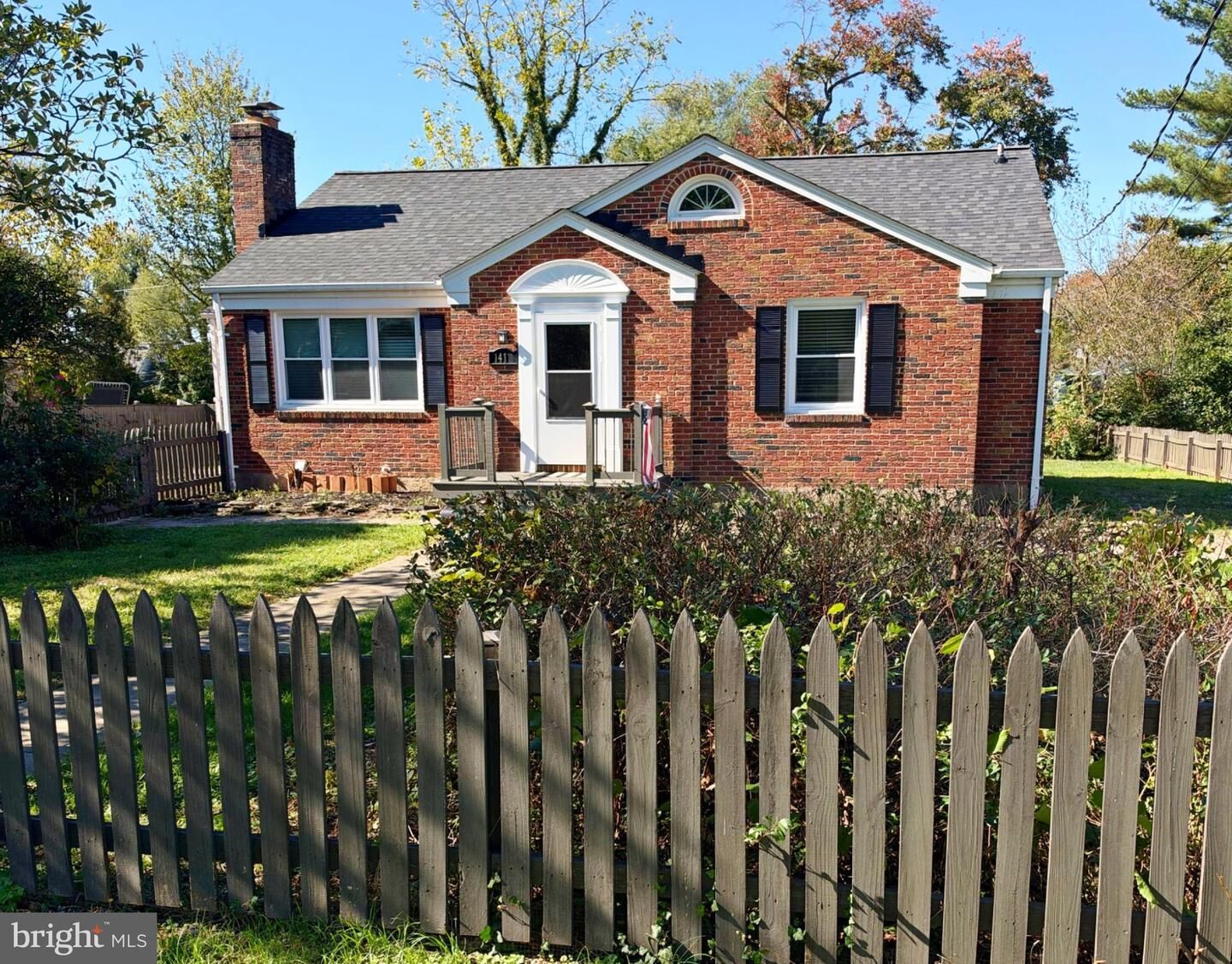 Property Photo: 1410 Clarke Avenue MD 21093