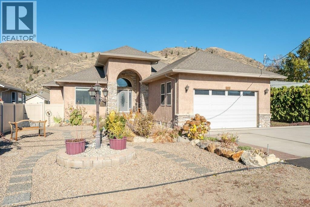 Property Photo:  1124 Fairview Road  BC V0H 1T1 