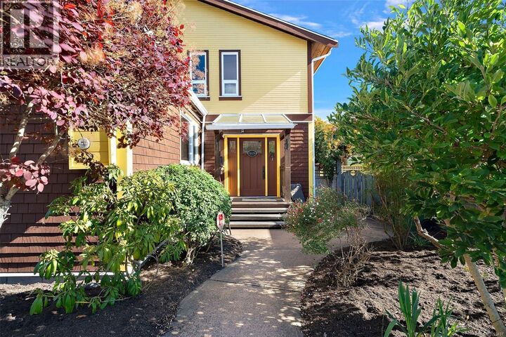 Property Photo:  149 St. Lawrence Street  BC V8V 1X9 