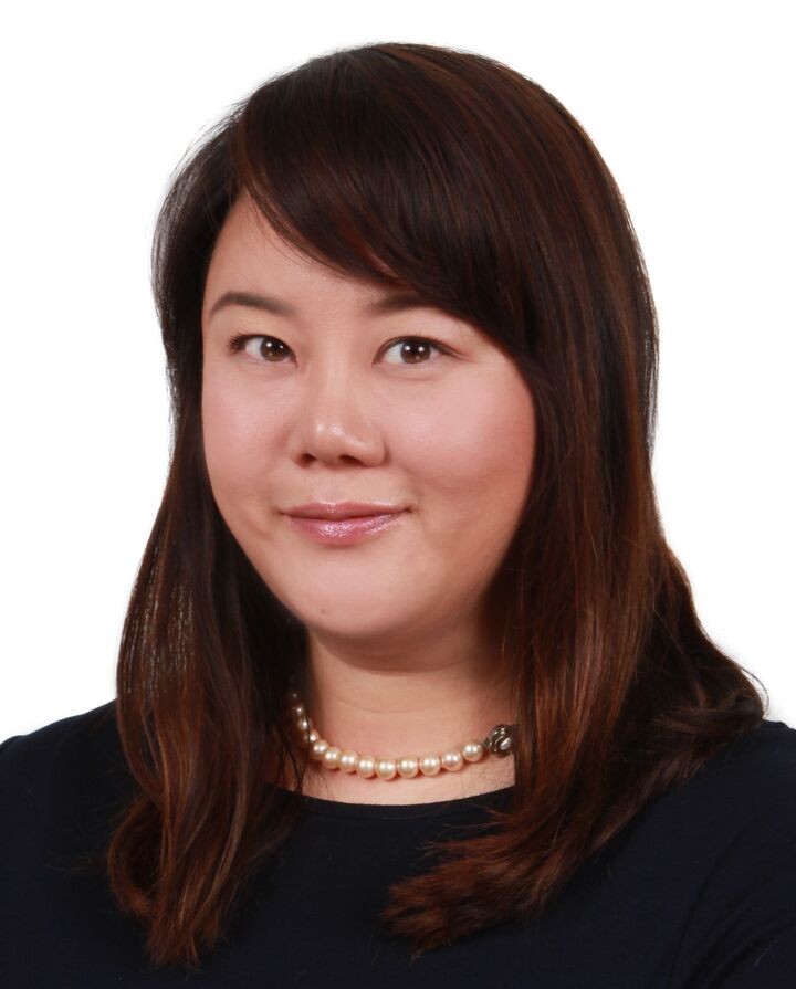 Eileen Park, Real Estate Salesperson in Waltham, North East