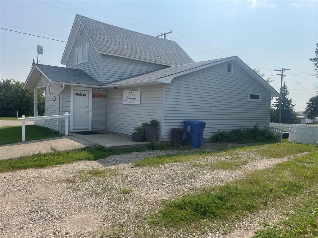 Property Photo:  203 Shell River Avenue  MB R0J1W0 